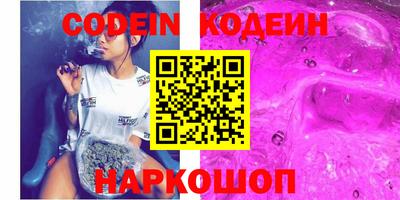 молекула духа Кимры
