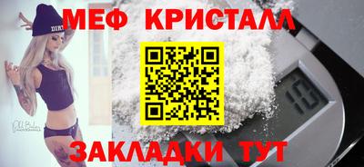 не бодяженный Кинель