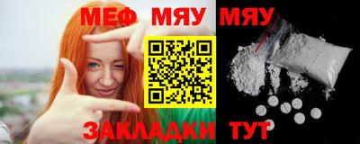 молекула духа Кимры