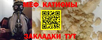 герыч Кингисепп