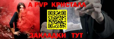 не бодяженный Кинель