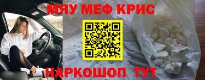 не бодяженный Кинель