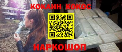 герыч Кингисепп