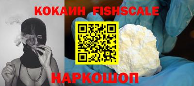 не бодяженный Кинель