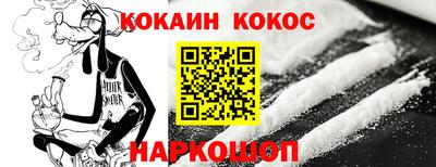 не бодяженный Кинель