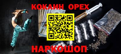 герыч Кингисепп