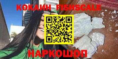 не бодяженный Кинель
