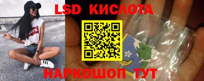 герыч Кингисепп