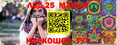 не бодяженный Кинель