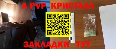 не бодяженный Кинель