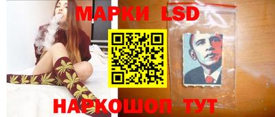 молекула духа Кимры