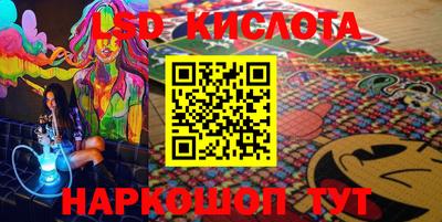 не бодяженный Кинель