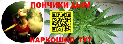 молекула духа Кимры
