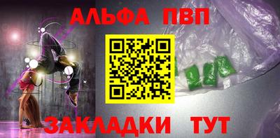 герыч Кингисепп