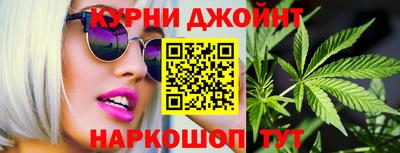 герыч Кингисепп