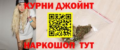 молекула духа Кимры