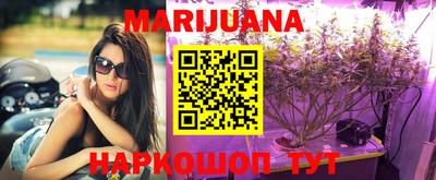 молекула духа Кимры