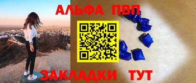 герыч Кингисепп