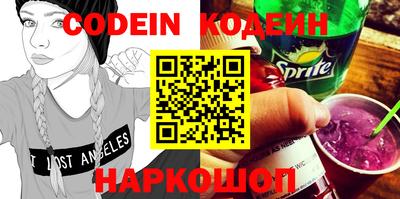 не бодяженный Кинель