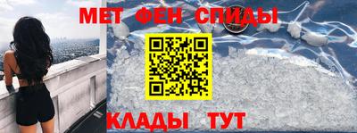 герыч Кингисепп