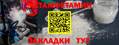 не бодяженный Кинель