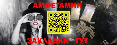 герыч Кингисепп