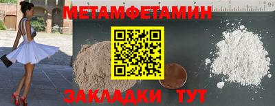 герыч Кингисепп