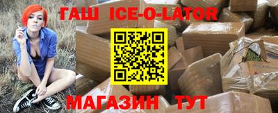 не бодяженный Кинель