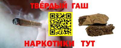 молекула духа Кимры