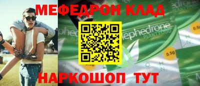 не бодяженный Кинель