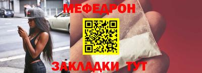 не бодяженный Кинель