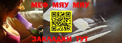 молекула духа Кимры