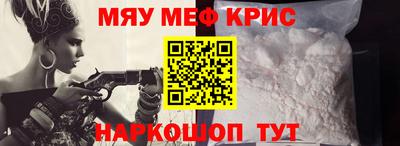 герыч Кингисепп
