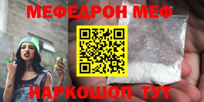 герыч Кингисепп