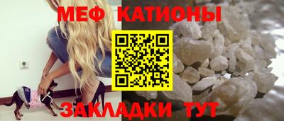 герыч Кингисепп