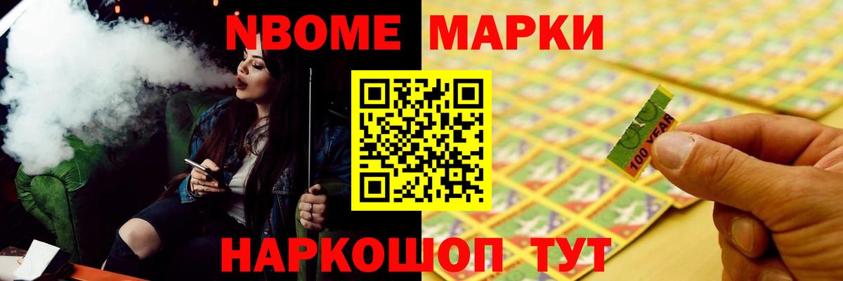 Лсд 25 экстази ecstasy Котовск