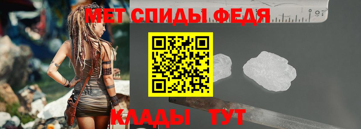 Бутират Котовск